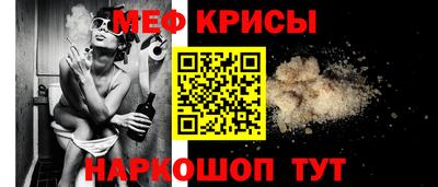 apvp Обнинск