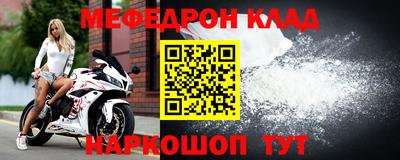 бутират Нягань
