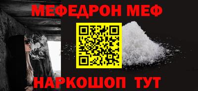 apvp Обнинск
