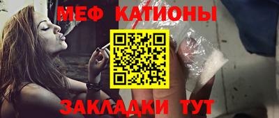 бутират Нягань