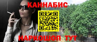 apvp Обнинск