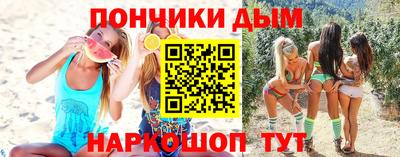 apvp Обнинск