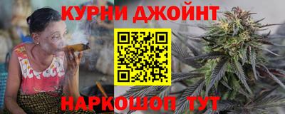 apvp Обнинск