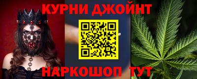 бутират Нягань