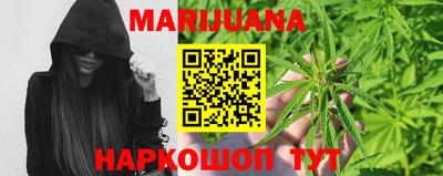 прущая мука Обь