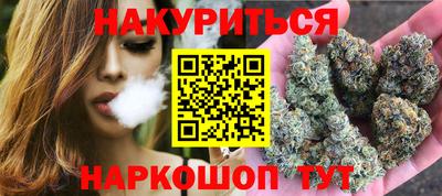 apvp Обнинск