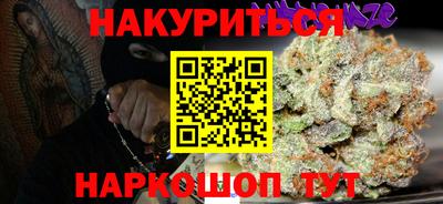 apvp Обнинск