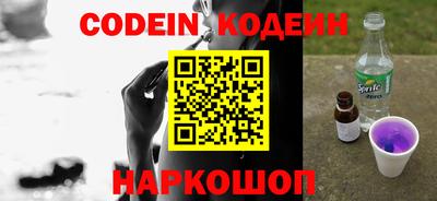 прущая мука Обь