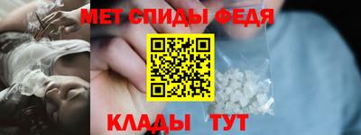бутират Нягань