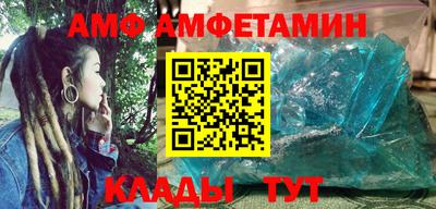 apvp Обнинск