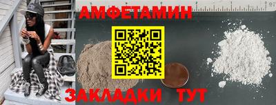 apvp Обнинск