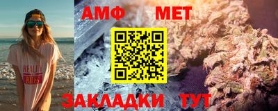 бутират Нягань