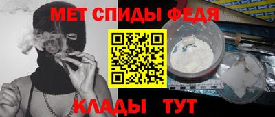 apvp Обнинск
