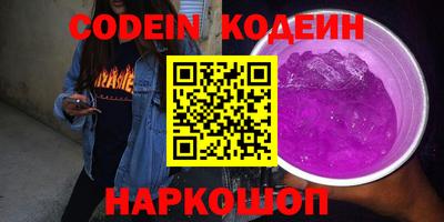 apvp Обнинск