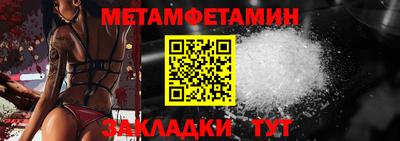 apvp Обнинск