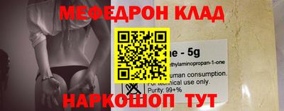 apvp Обнинск