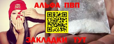бутират Нягань