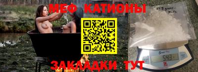 apvp Обнинск